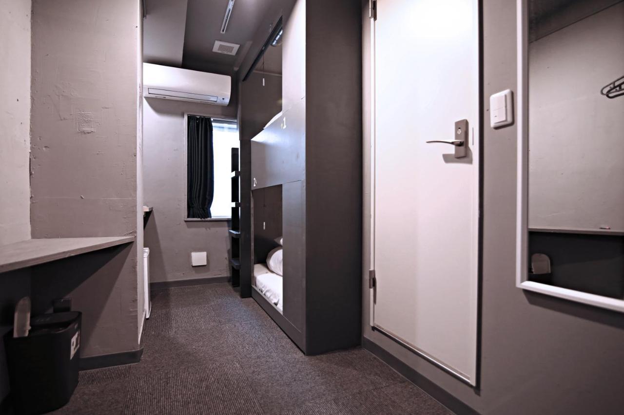 Rhodes Otsuka Hostel *