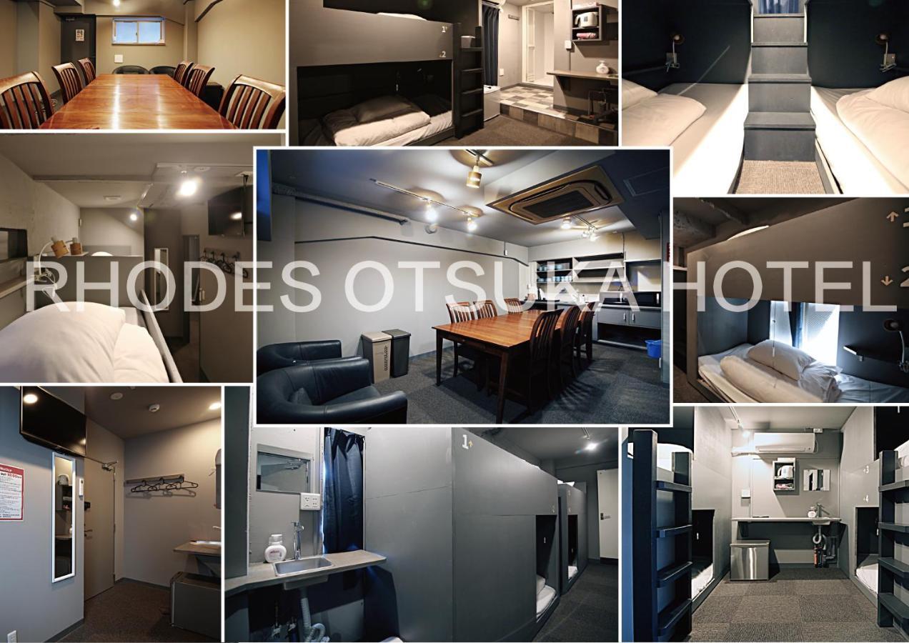 Auberge de jeunesse Rhodes Otsuka *