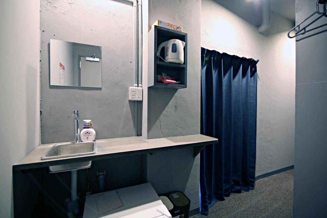 Hostel Rhodes Otsuka