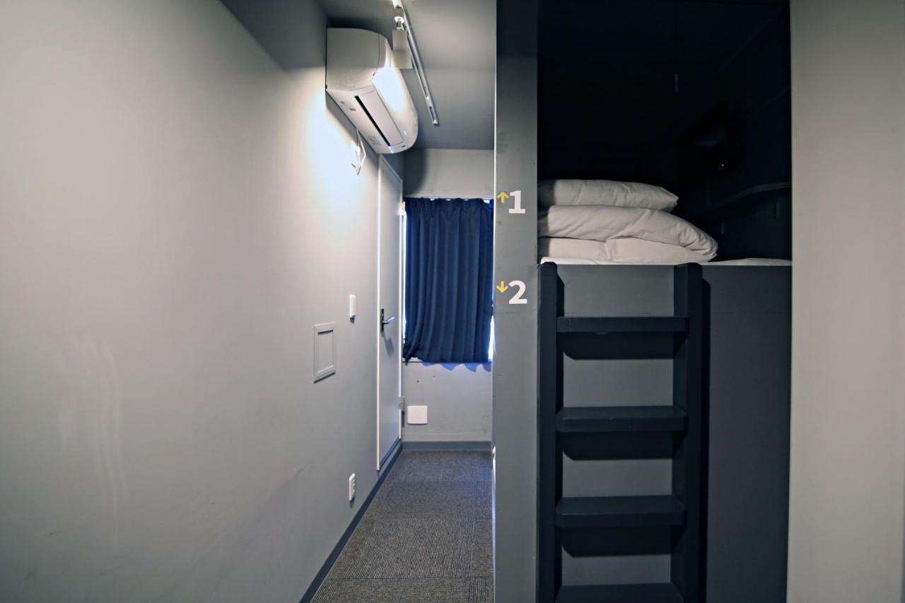 Rhodes Otsuka Hostel