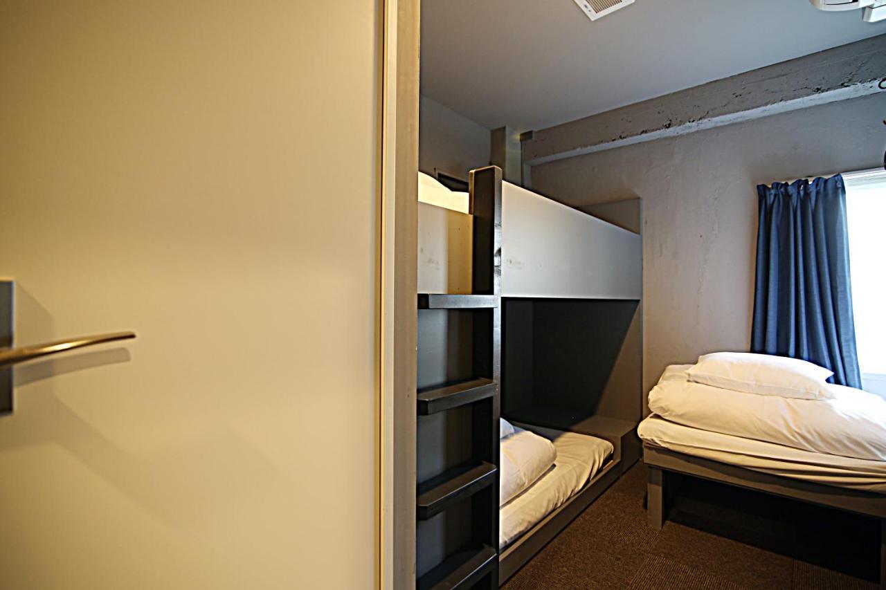 Auberge de jeunesse Rhodes Otsuka Tōkyō