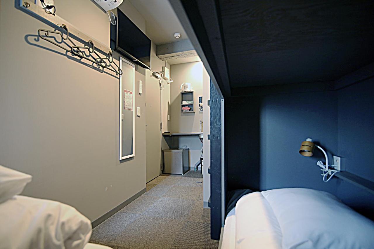 Rhodes Otsuka Auberge de jeunesse Tōkyō