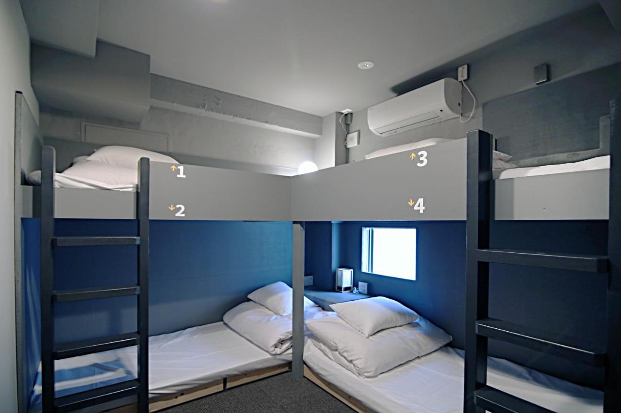 Asrama Rhodes Otsuka Tokyo